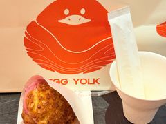 -陕拾叁(大雁塔店)