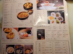 -绿茶餐厅(汇悦大融城店)