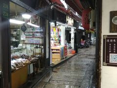 -洞天食府(北大街店)