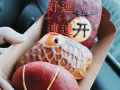 -都恩客(高岛屋百货店)
