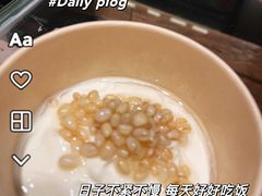 -宝珠奶酪(闵行仲盛店)