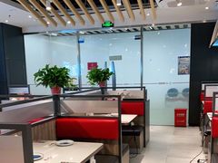 -鱼酷活鱼烤鱼(南京水游城店)