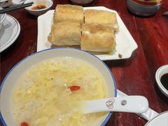 -御清斋总店(天一街店)