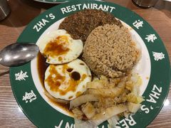 双蛋肉燥饭-渣·餐厅(西斗门店)