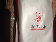 -渝信川菜(西单店)