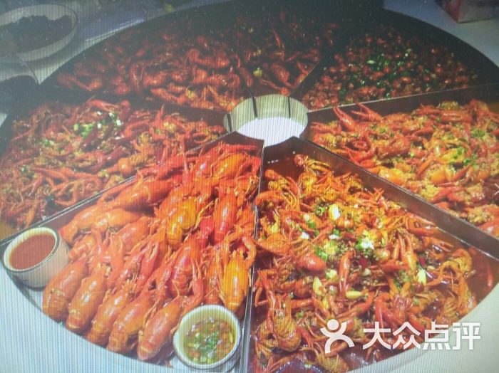 靓虾二哥-虾拼盘图片-长沙美食-大众点评网