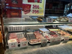 -四宜糕团店(南大街店)