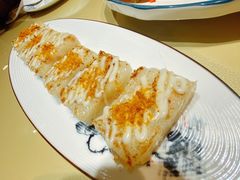 萝卜丝饼-然一素食餐厅(马利来广场店)