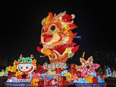 -江南环球港