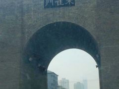 -法门文化景区