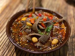 冒黑毛肚-串大叔炭火烤串·鸡西大冷面刀削面(总店)
