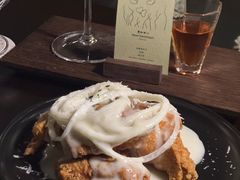 -Fuzzy Bistro 浮几韩餐·茶酒馆