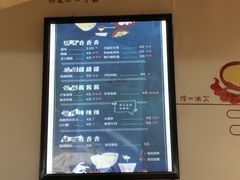 -旦3蛋烘糕(大悦城店)