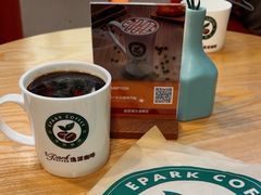 -逸派咖啡 EPARKCOFFEE(广安门店)