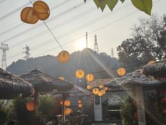 -伴山茶苑·围炉煮茶