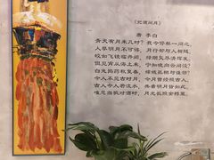 -金尚源SHANG