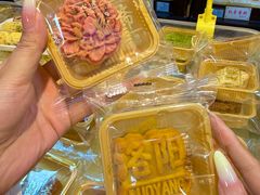 -洛阳麦盛斋糕点店(中州路店)
