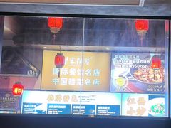 -柴米油盐(土菜院子店)