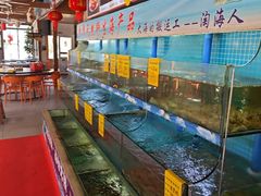 -坛南湾阿强农家乐.海鲜大排档老字号(福州地标美食店)