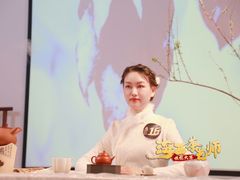 -汉艺唐风茶艺培训(联发华美空间店)