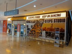 -大族广场Mall&More