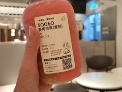 -喜茶(佛山顺德容桂天佑城店)