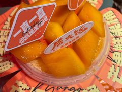 -后火锅(南京东路总店)