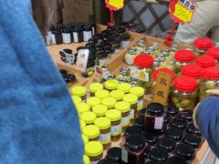 -苏州市吴中区光福窑上花果蜜饯厂