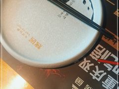 -吞鱼兽麻辣烤鱼(万达店)