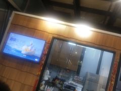 -野人先生现做冰淇淋(北京顺义祥云小镇店)