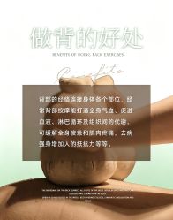 -克丽缇娜