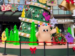 -光启城时尚购物中心