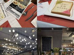 -ITA·意塔意大利餐厅(亦庄店)