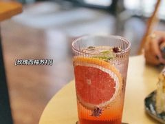 红玫瑰西柚气泡水-251#coffee roasters(沿河东路店)