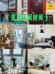 -演员的秘密·皮肤管理