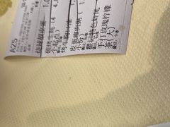 -聚味瞿记·龙虾堂(咸嘉湖店)