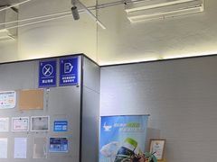 -FLARE STAR FITNESS(复地活力城店)