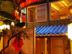 大堂-叶叶菩提·晋福宫