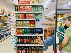 -幸福荣耀超市(学院路店)