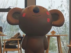 -了不起的考拉咖啡店(高新店)