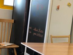 -About Bistro關於·泰式家庭料理