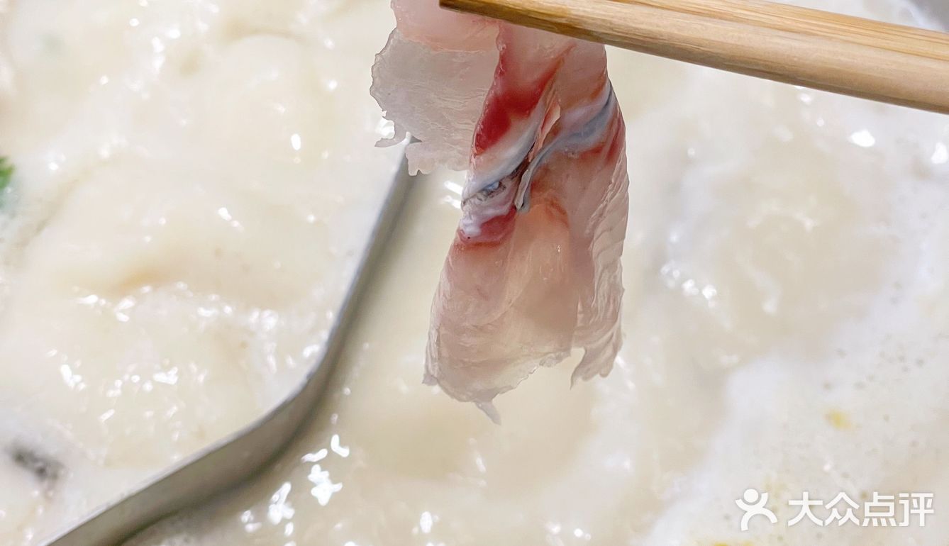 杨过杨康们🐟这个养生鱼火锅帮你恢复元气