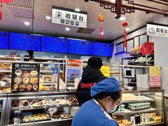 -护国寺小吃(地安门店)