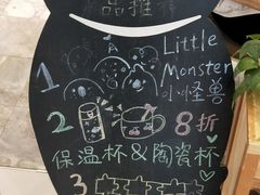 -猫的天空之城概念书店(印象城购物中心店)