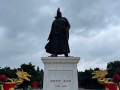 -北陵公园