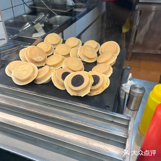 阿雅车轮饼