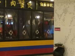 -赖胖子肉蟹煲(临川万象新城店)