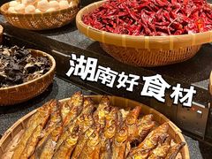 -坂田(地铁站)