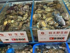水产区-渔港明珠酒店(星海广场店)