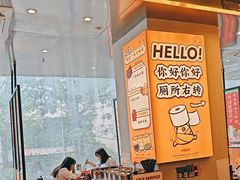 -小螺大作·螺蛳粉火锅(林和西店)